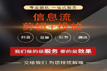 百度竞价个人账户开户技巧：成功案例分享与解析